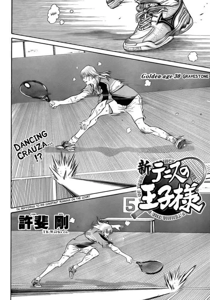 New Prince of Tennis Chapter 30