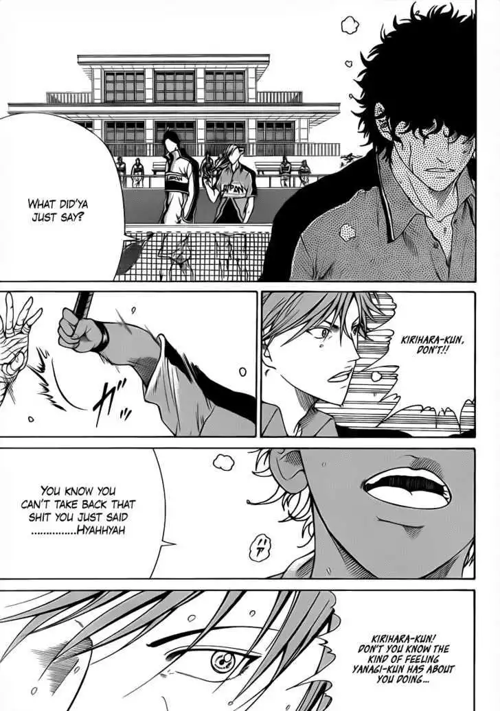 New Prince of Tennis Chapter 32