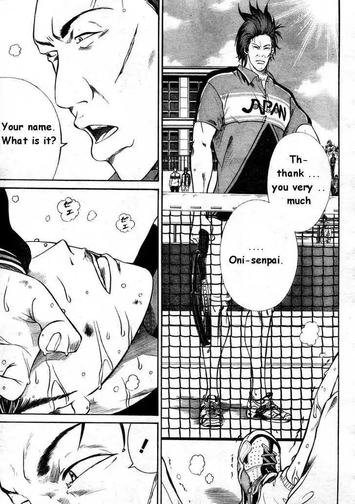 New Prince of Tennis Chapter 5