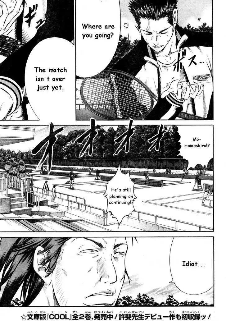 New Prince of Tennis Chapter 5