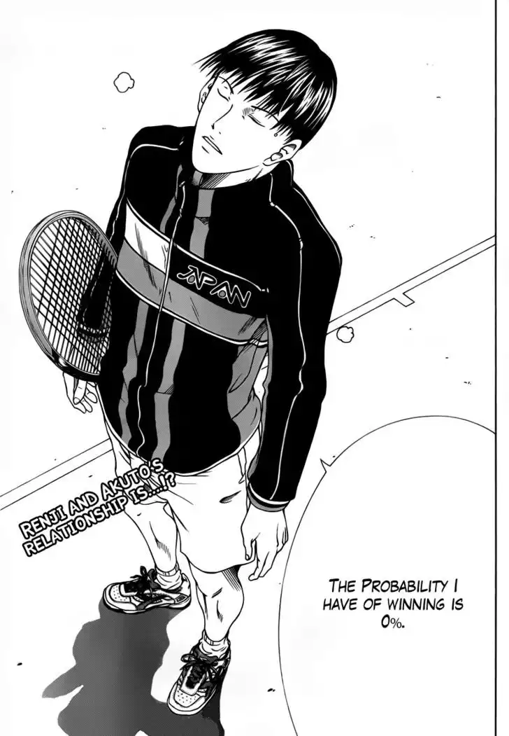 New Prince of Tennis Chapter 57
