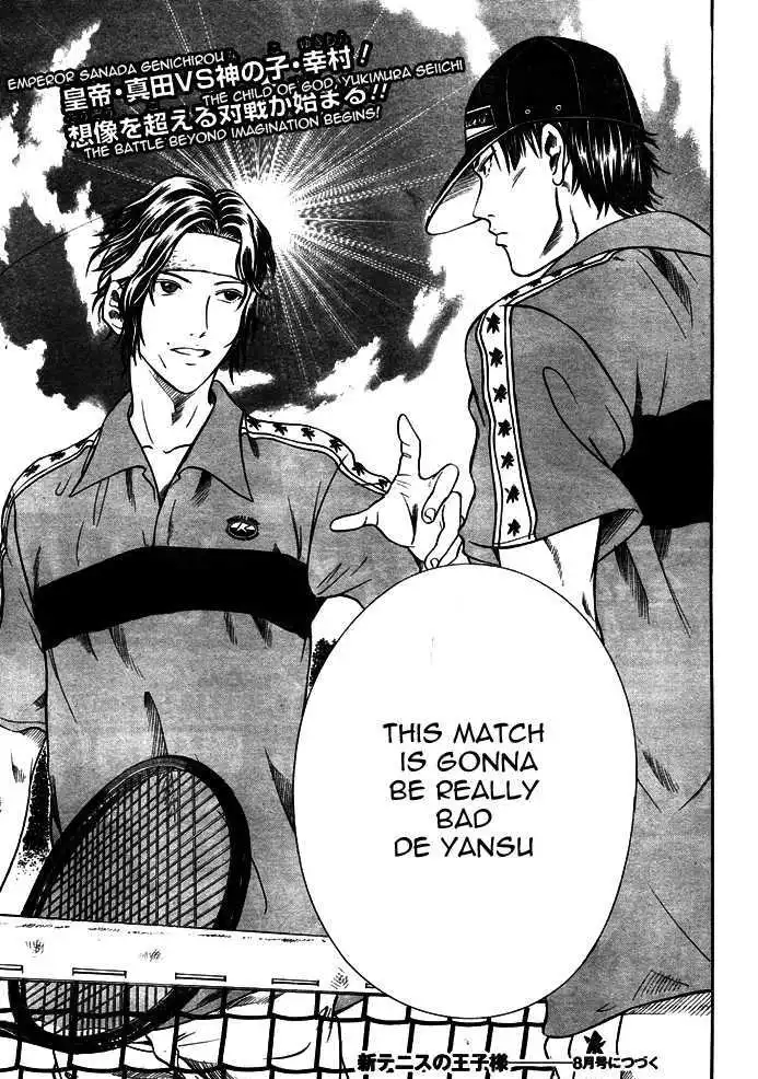 New Prince of Tennis Chapter 7