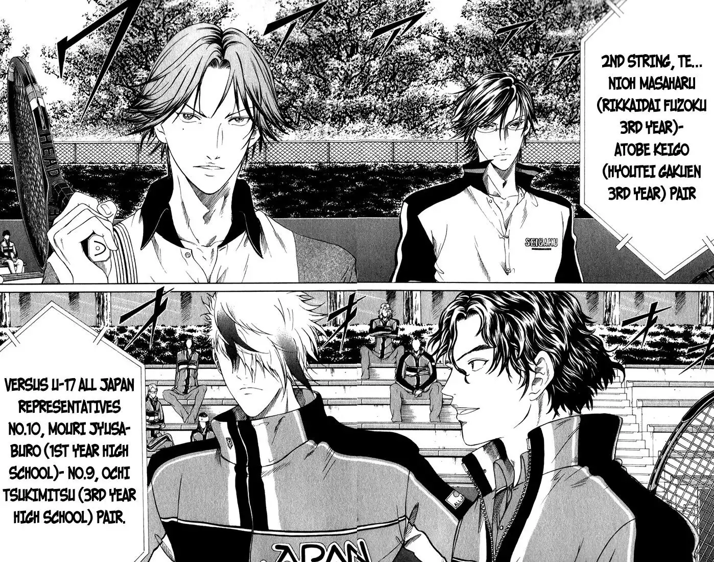 New Prince of Tennis Chapter 71