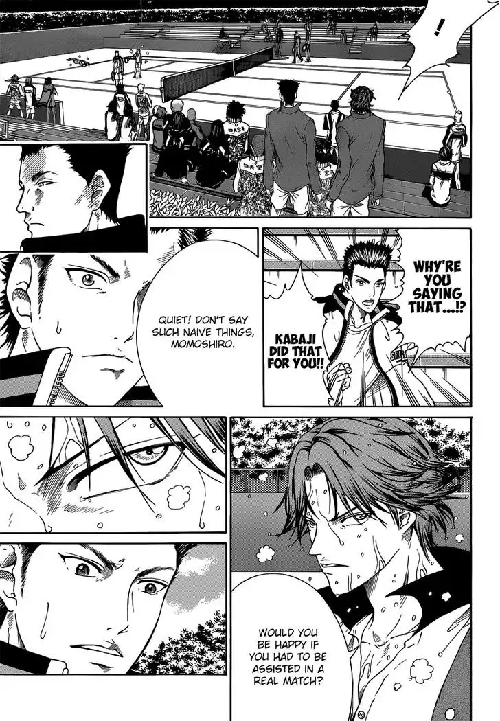 New Prince of Tennis Chapter 78