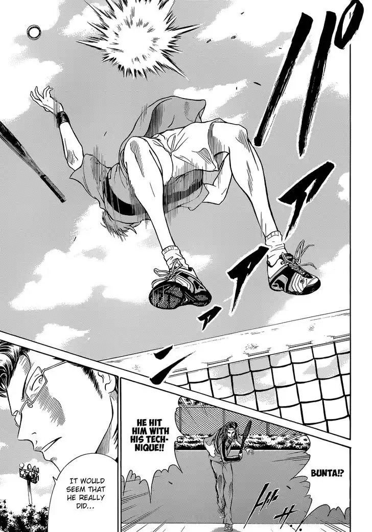 New Prince of Tennis Chapter 84