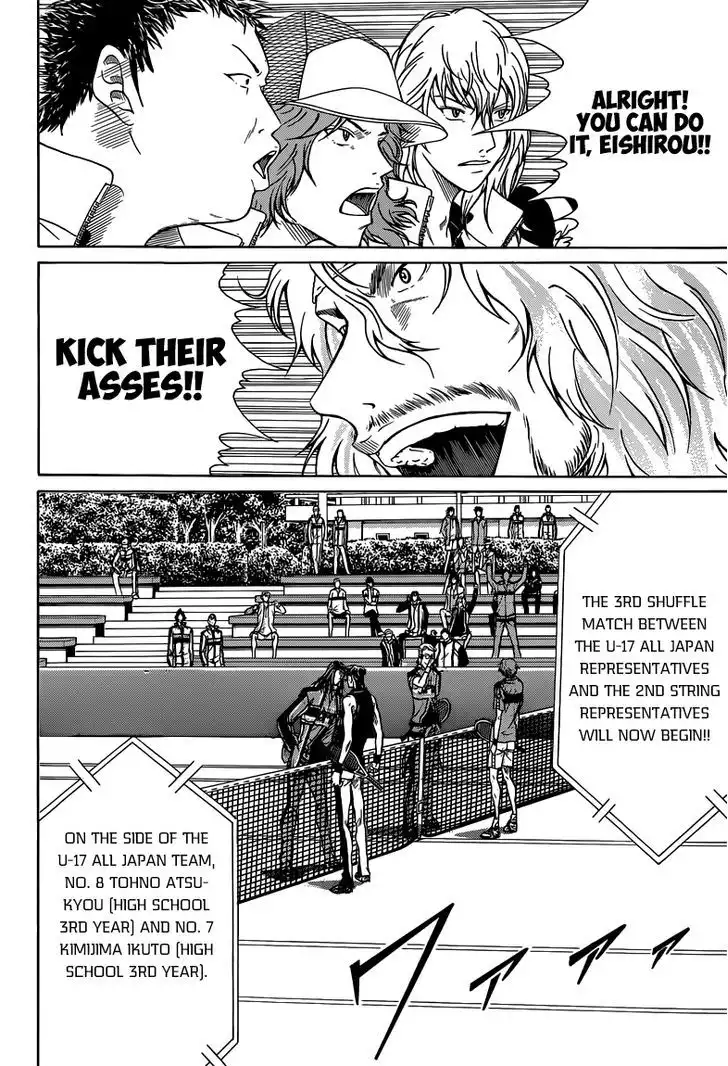 New Prince of Tennis Chapter 84