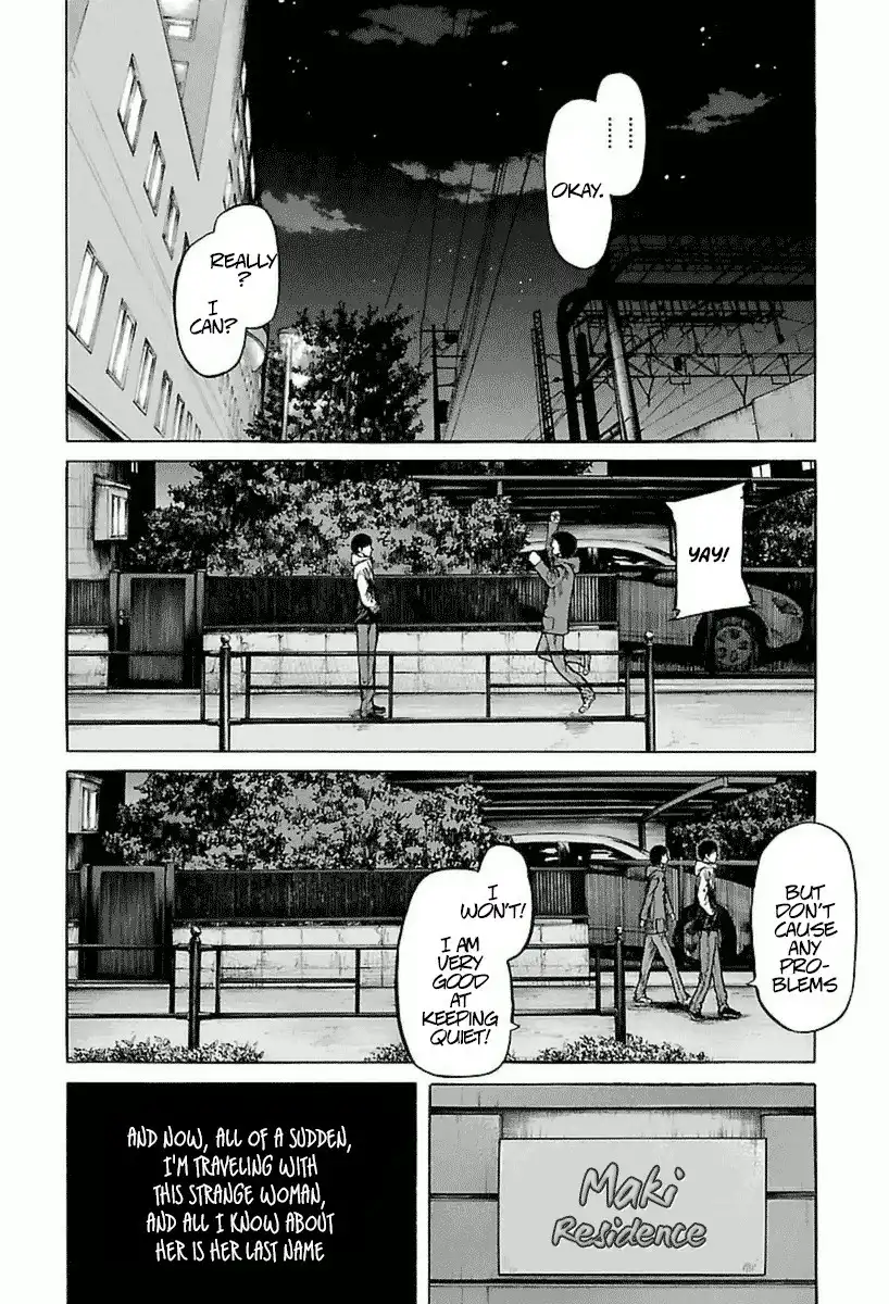 Nibiiro no Seishun Chapter 1