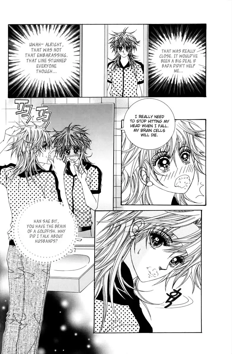 Nice Guy Syndrome Chapter 14