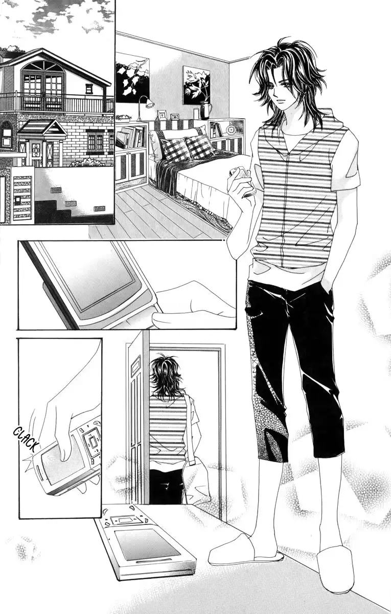 Nice Guy Syndrome Chapter 14