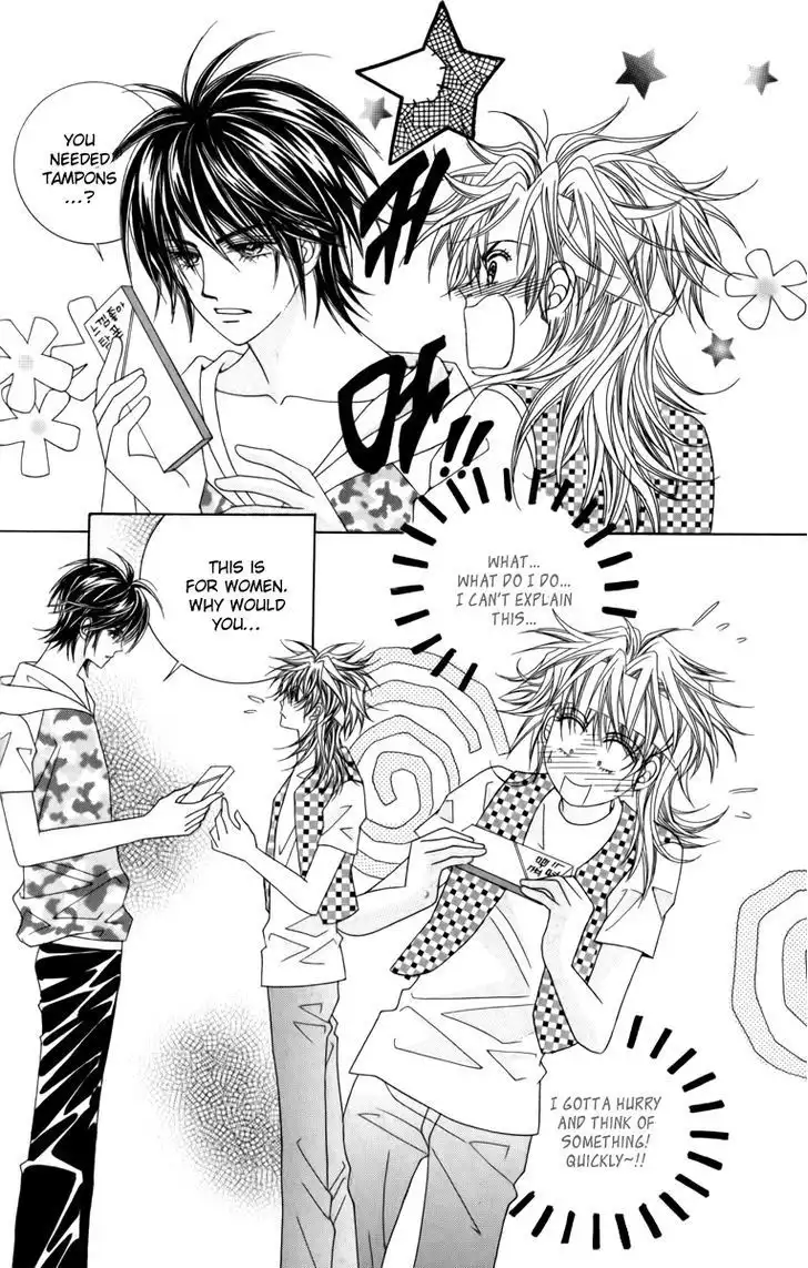 Nice Guy Syndrome Chapter 15