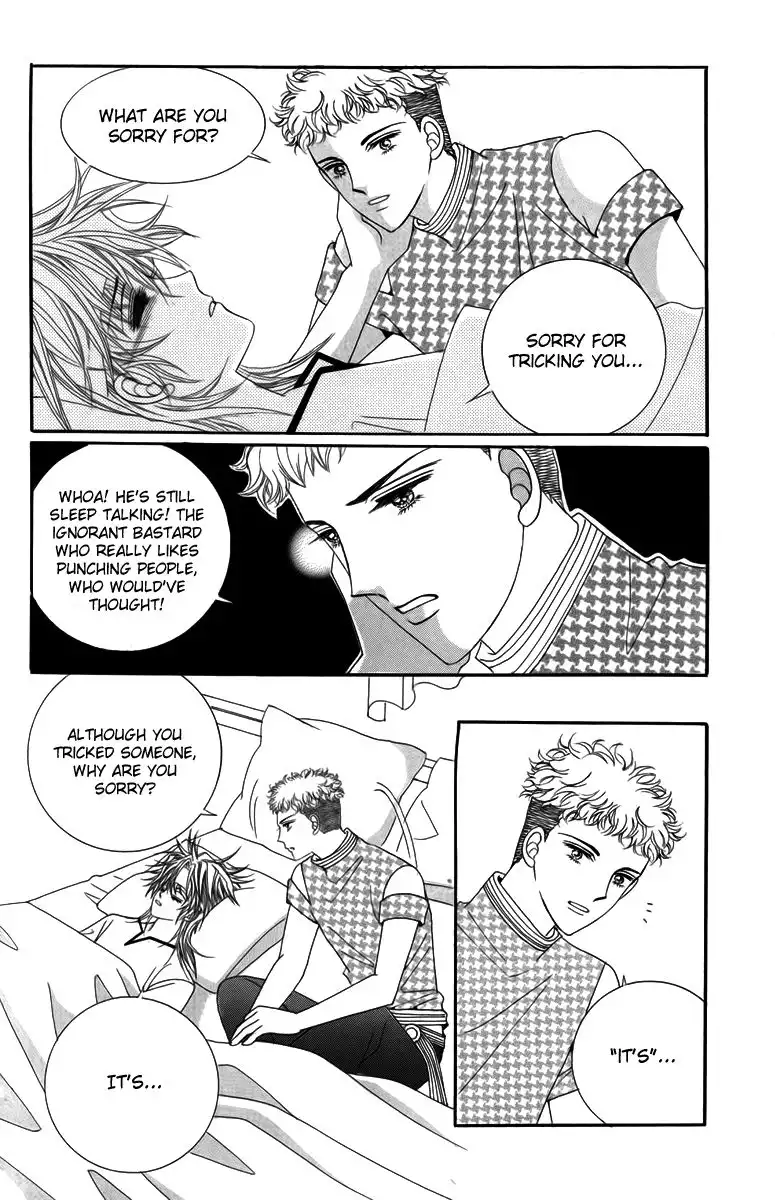 Nice Guy Syndrome Chapter 17