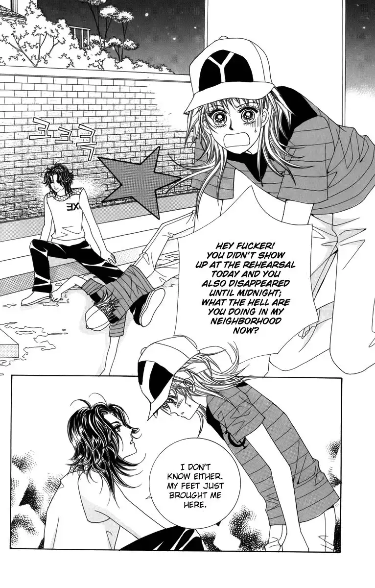 Nice Guy Syndrome Chapter 19