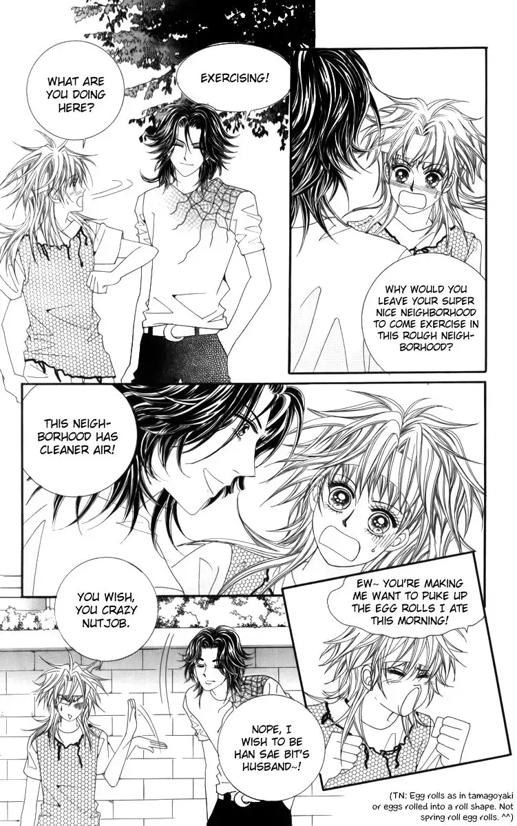 Nice Guy Syndrome Chapter 21