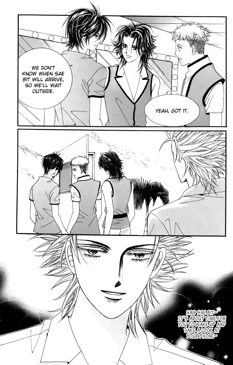 Nice Guy Syndrome Chapter 21