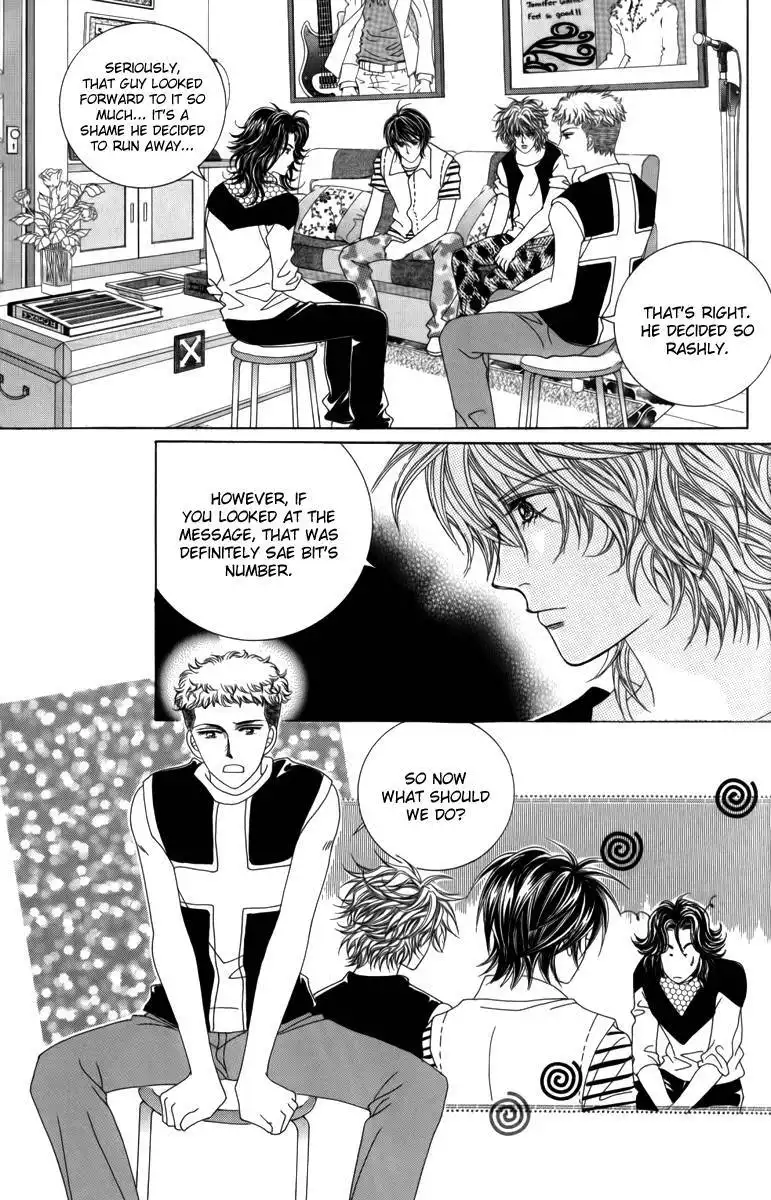 Nice Guy Syndrome Chapter 26