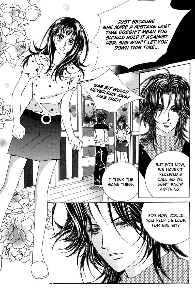 Nice Guy Syndrome Chapter 26