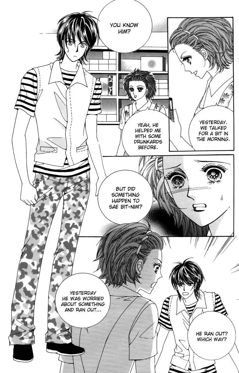 Nice Guy Syndrome Chapter 26