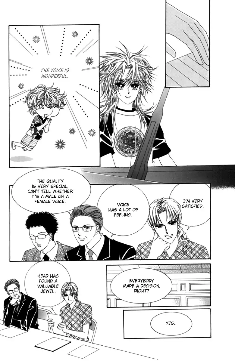 Nice Guy Syndrome Chapter 3