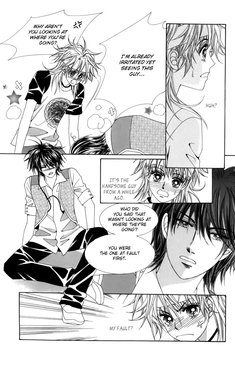 Nice Guy Syndrome Chapter 3