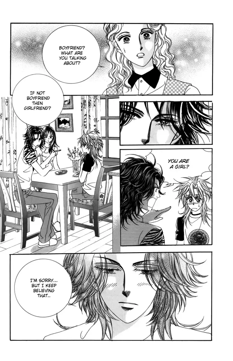 Nice Guy Syndrome Chapter 3