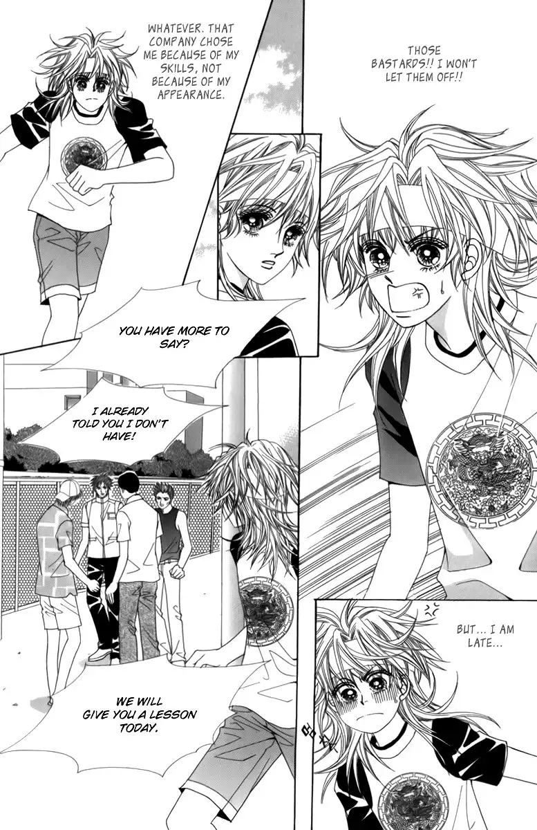 Nice Guy Syndrome Chapter 3