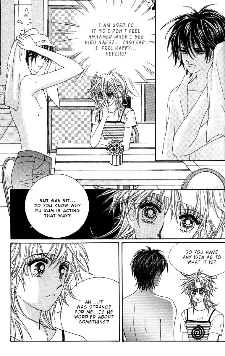 Nice Guy Syndrome Chapter 32