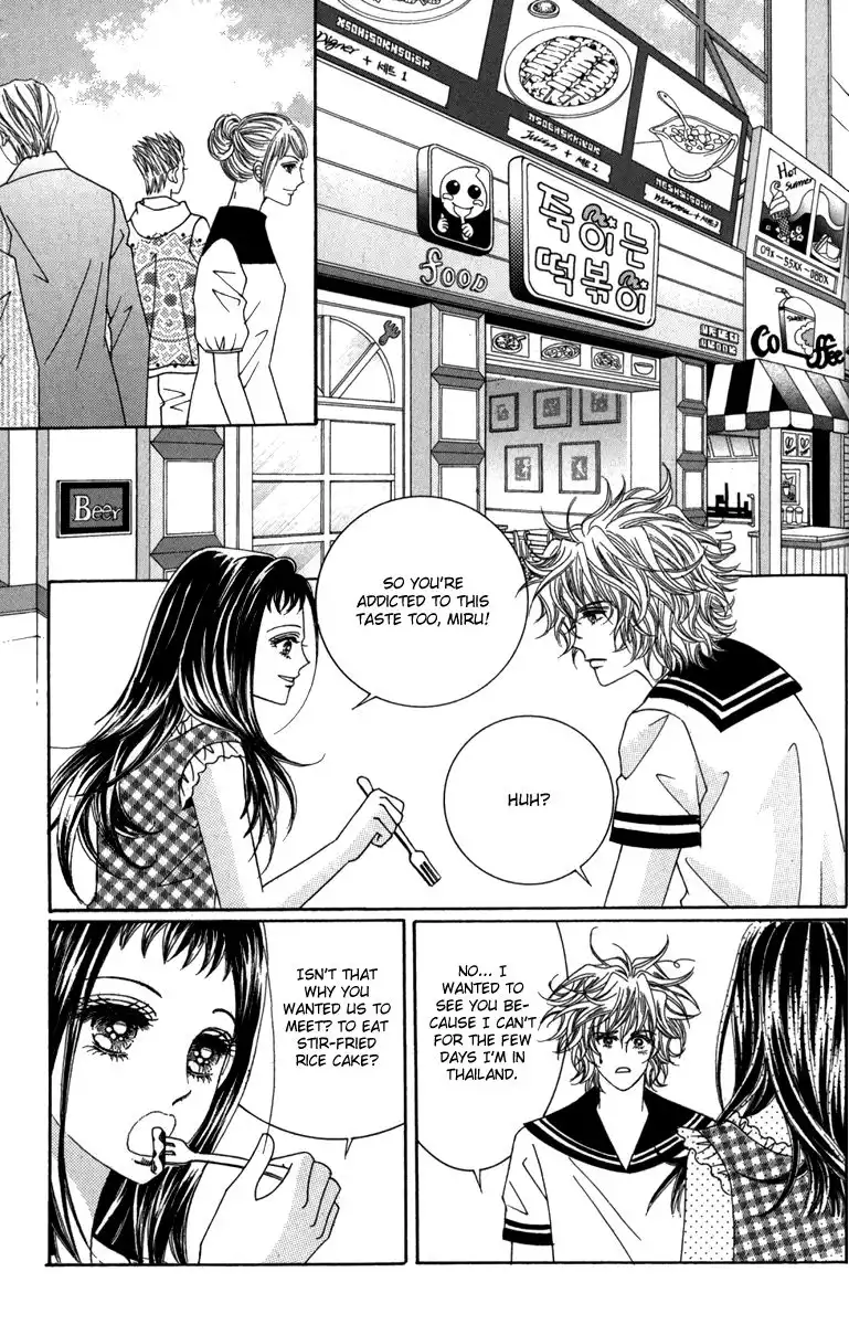 Nice Guy Syndrome Chapter 33