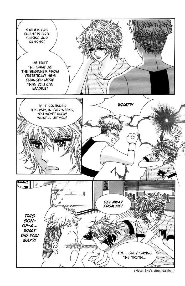 Nice Guy Syndrome Chapter 8