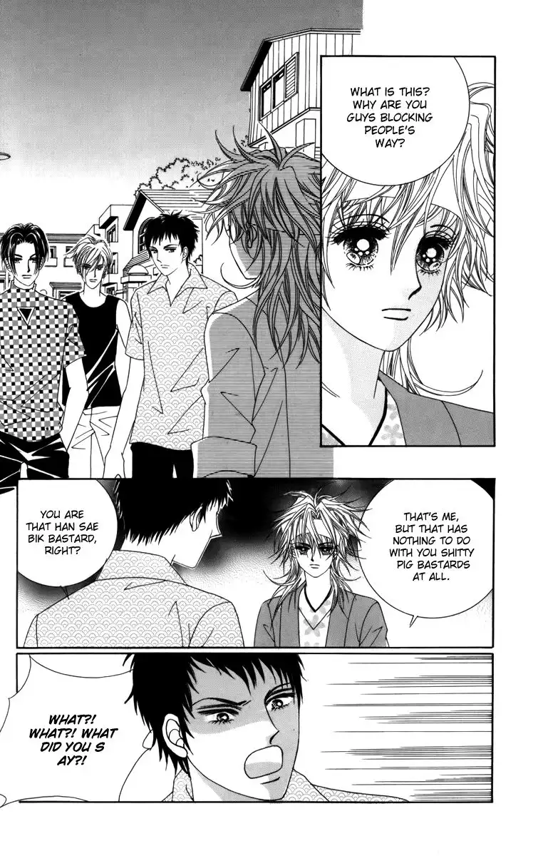 Nice Guy Syndrome Chapter 8