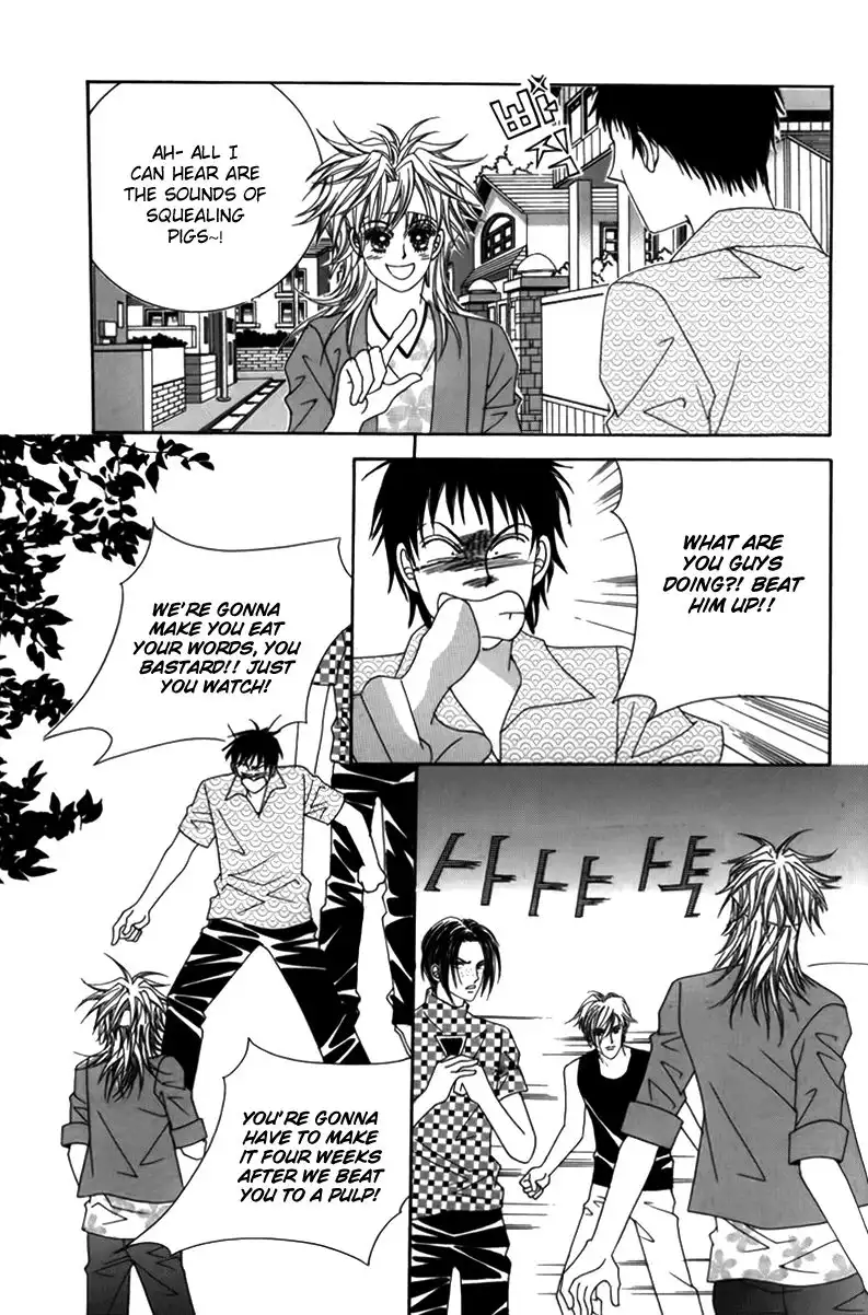 Nice Guy Syndrome Chapter 8