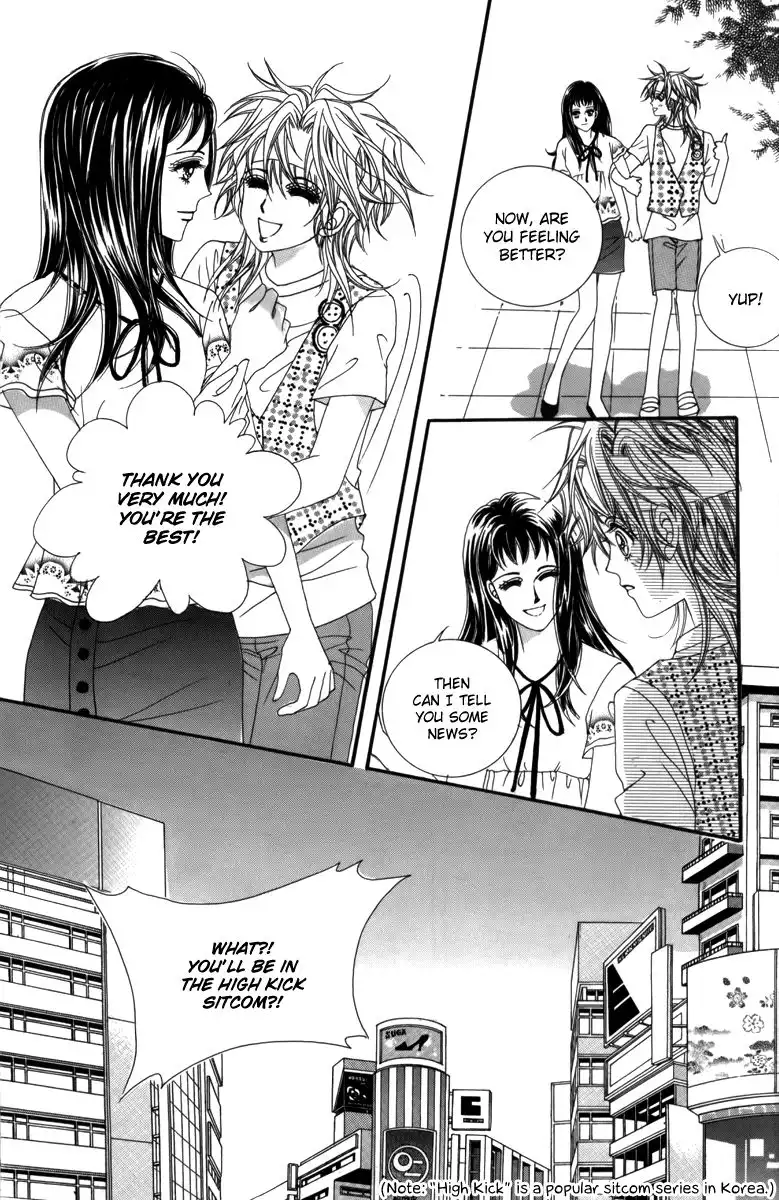 Nice Guy Syndrome Chapter 8