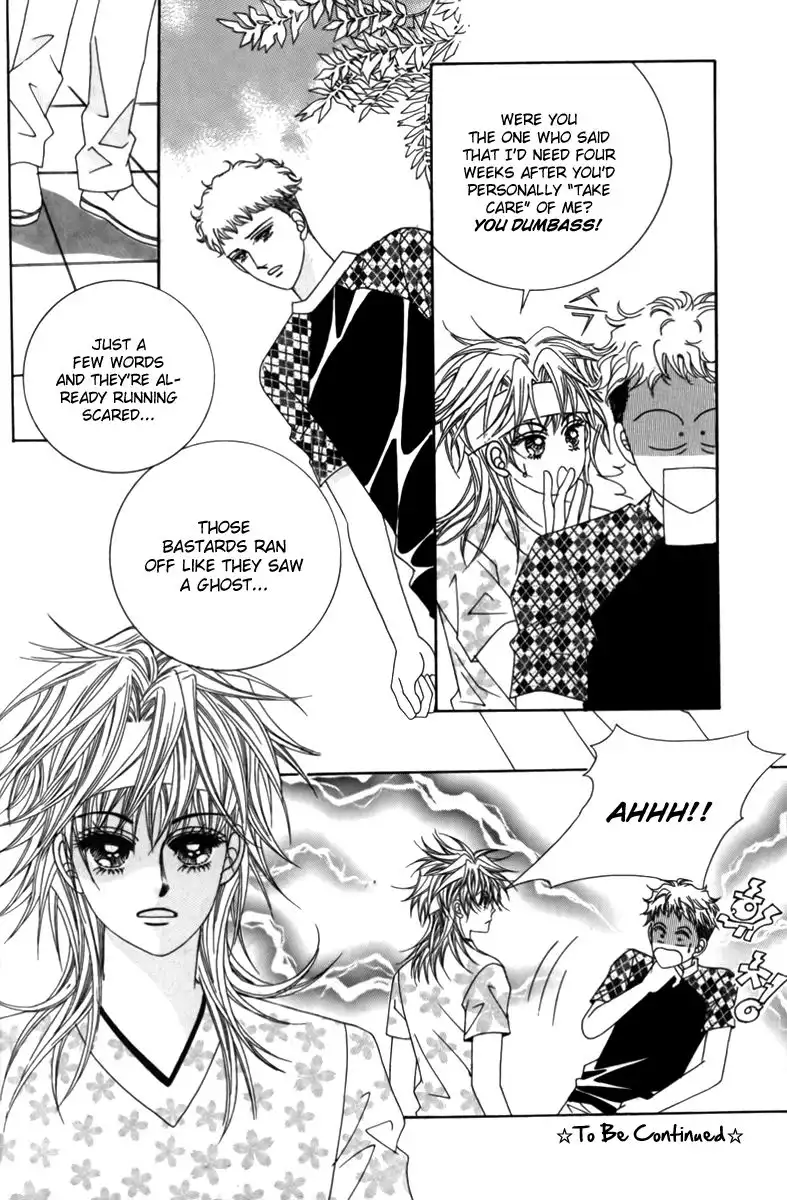 Nice Guy Syndrome Chapter 8