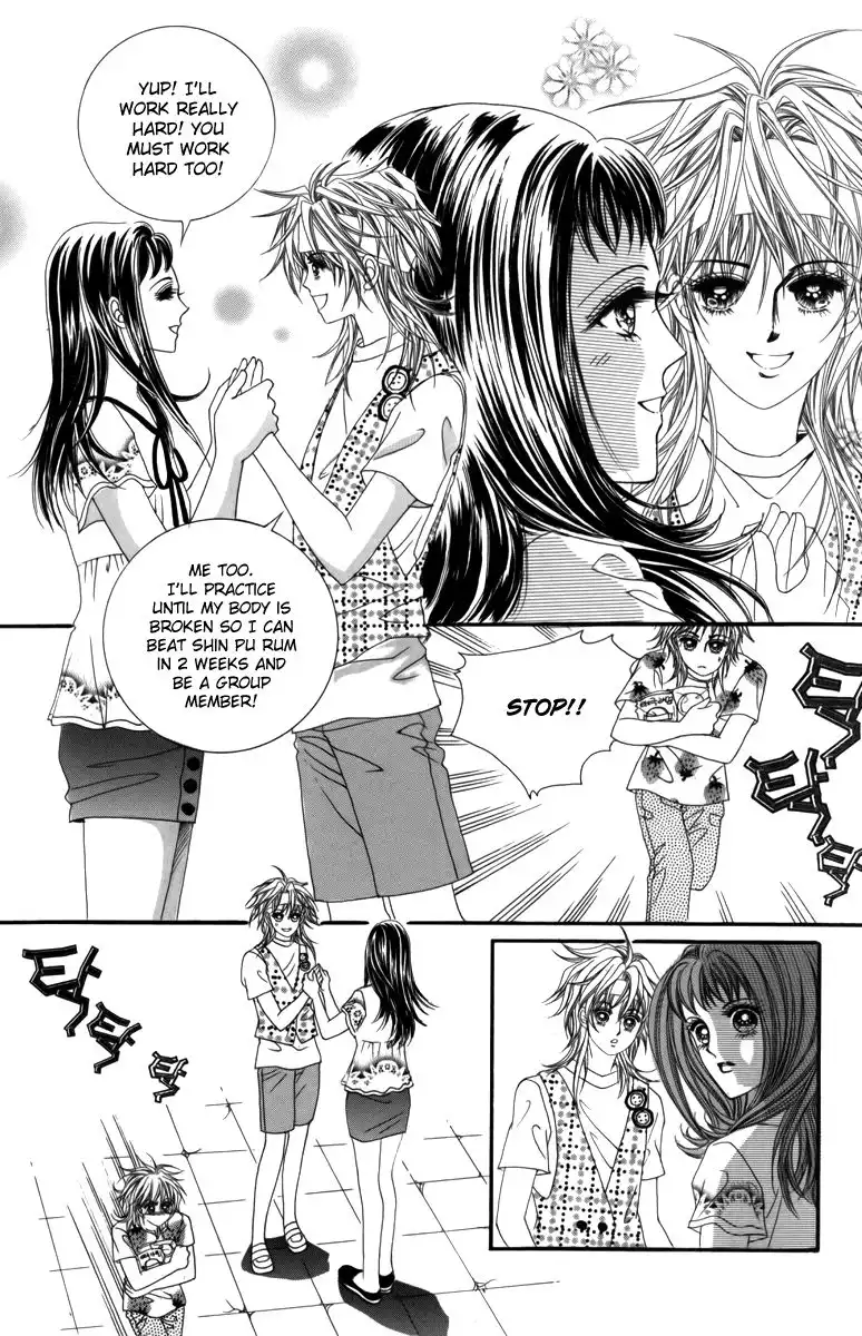 Nice Guy Syndrome Chapter 8