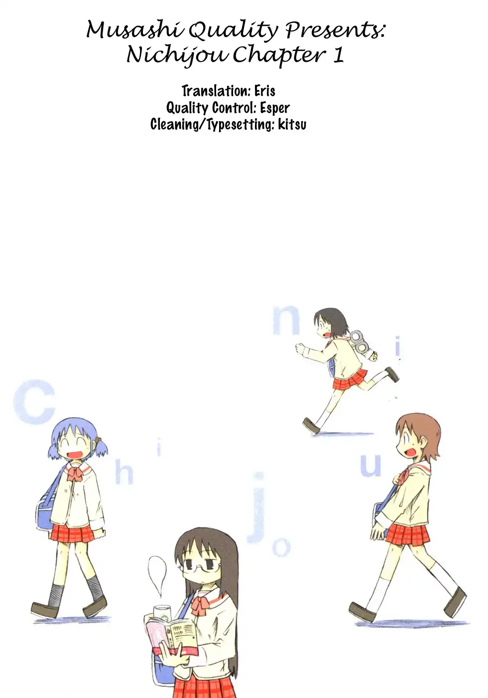 Nichijou Chapter 1 1