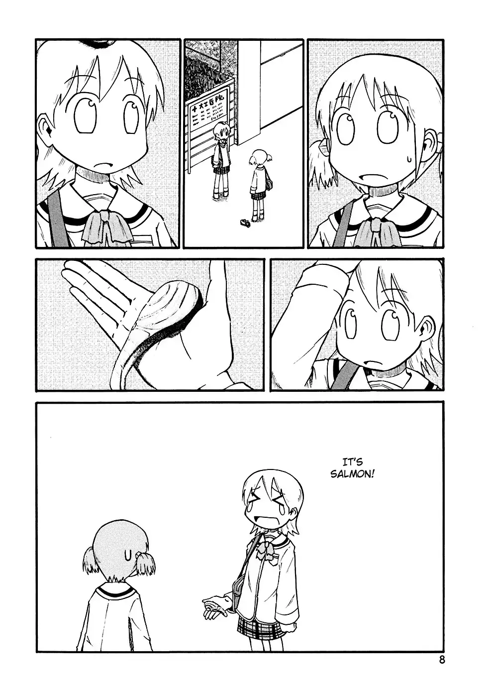 Nichijou Chapter 1 10