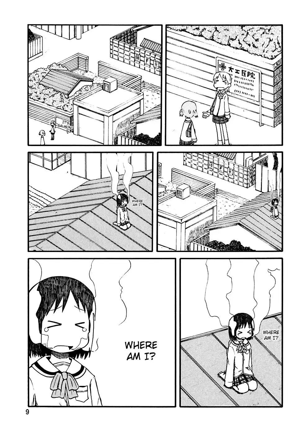 Nichijou Chapter 1 11