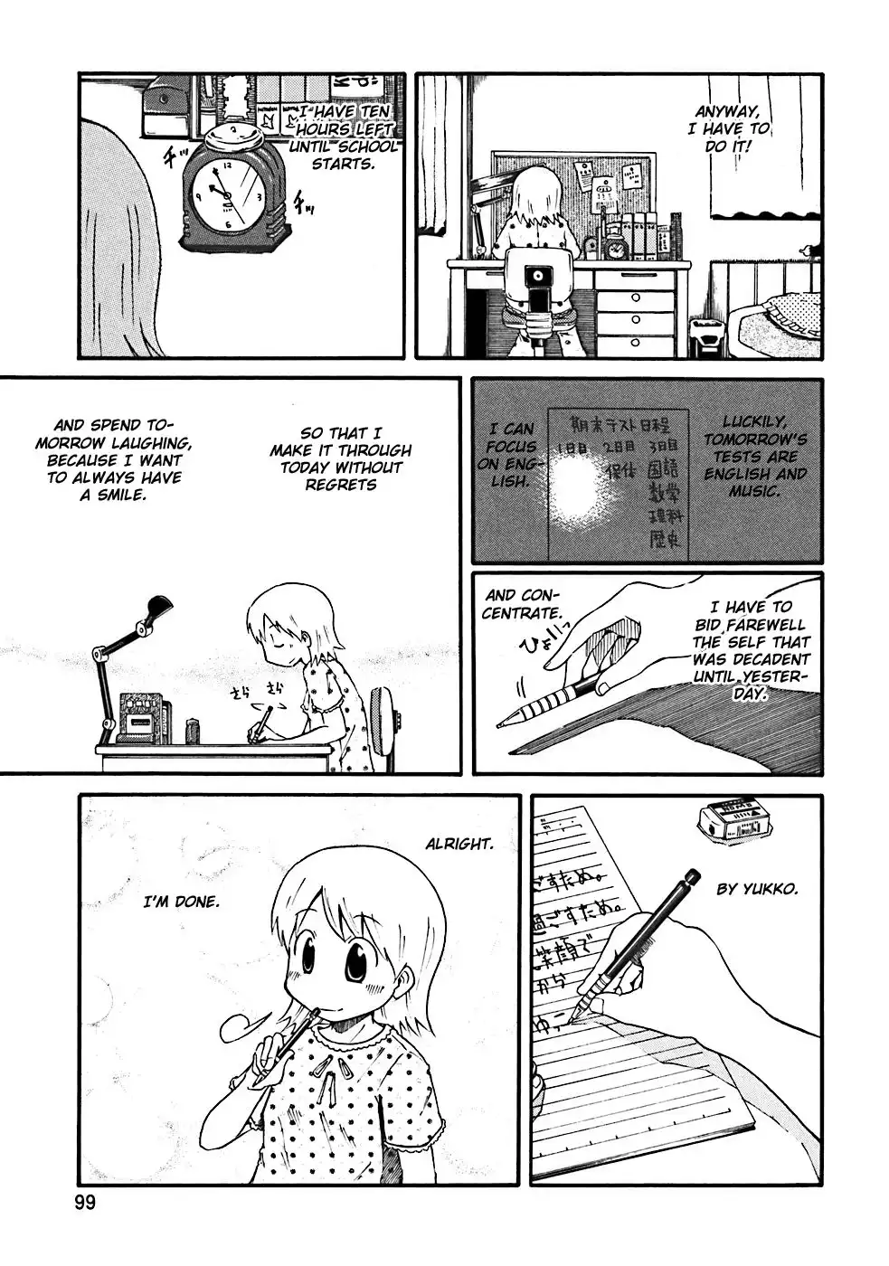 Nichijou Chapter 10 4