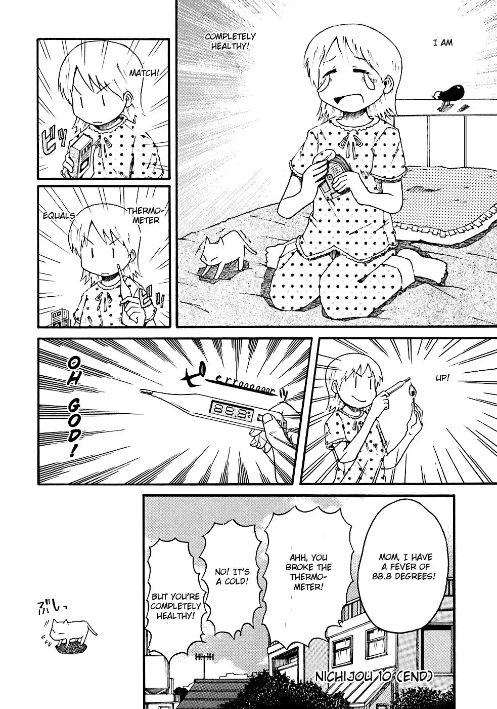 Nichijou Chapter 10 9