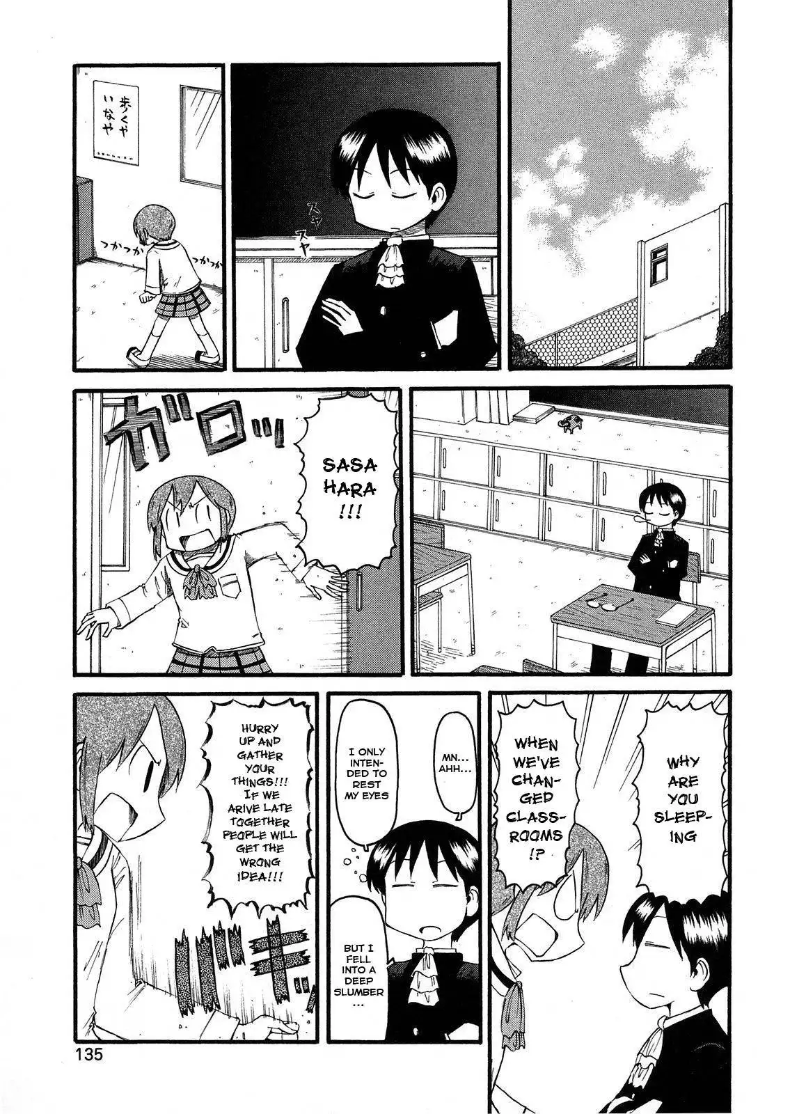 Nichijou Chapter 103 1