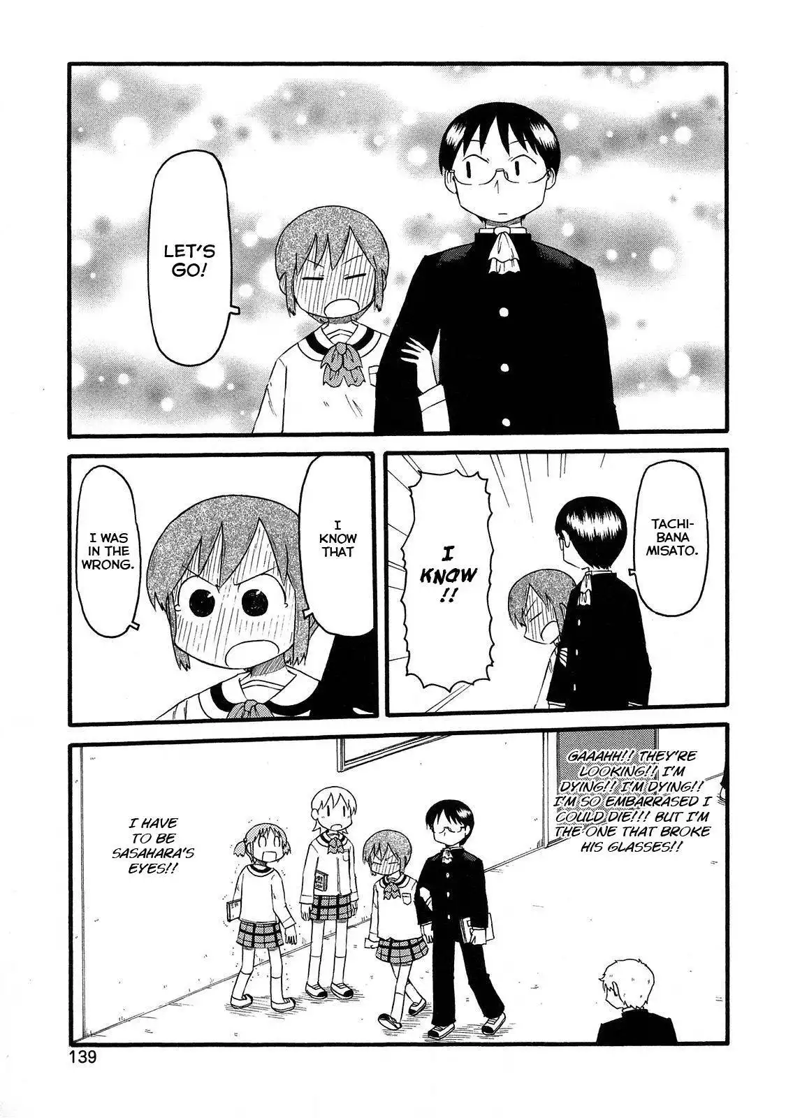 Nichijou Chapter 103 5