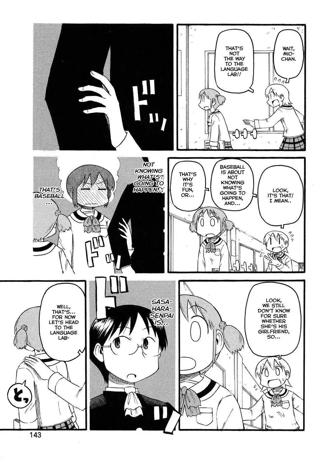 Nichijou Chapter 104 1