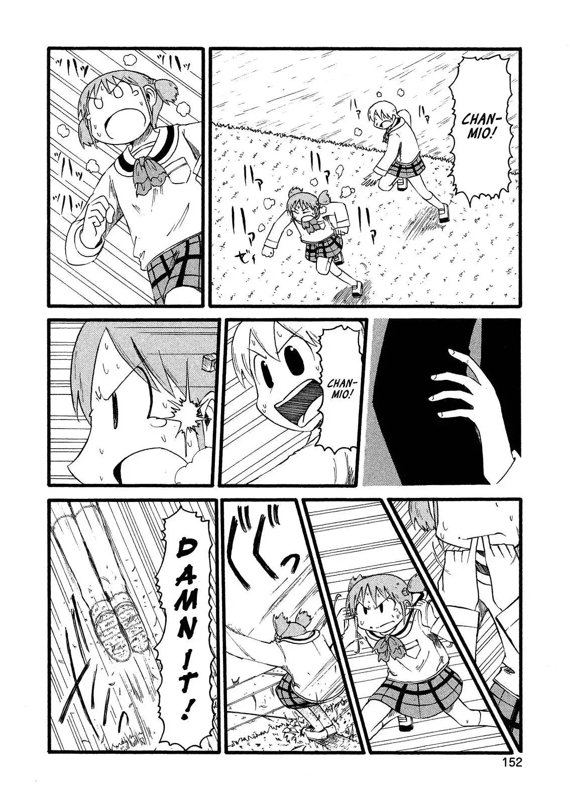 Nichijou Chapter 104 10