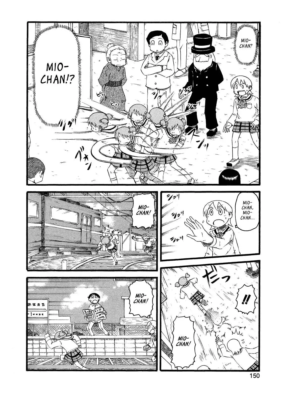 Nichijou Chapter 104 8