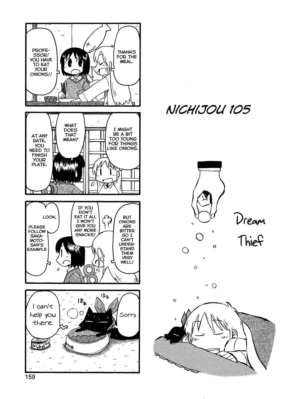 Nichijou Chapter 105 1