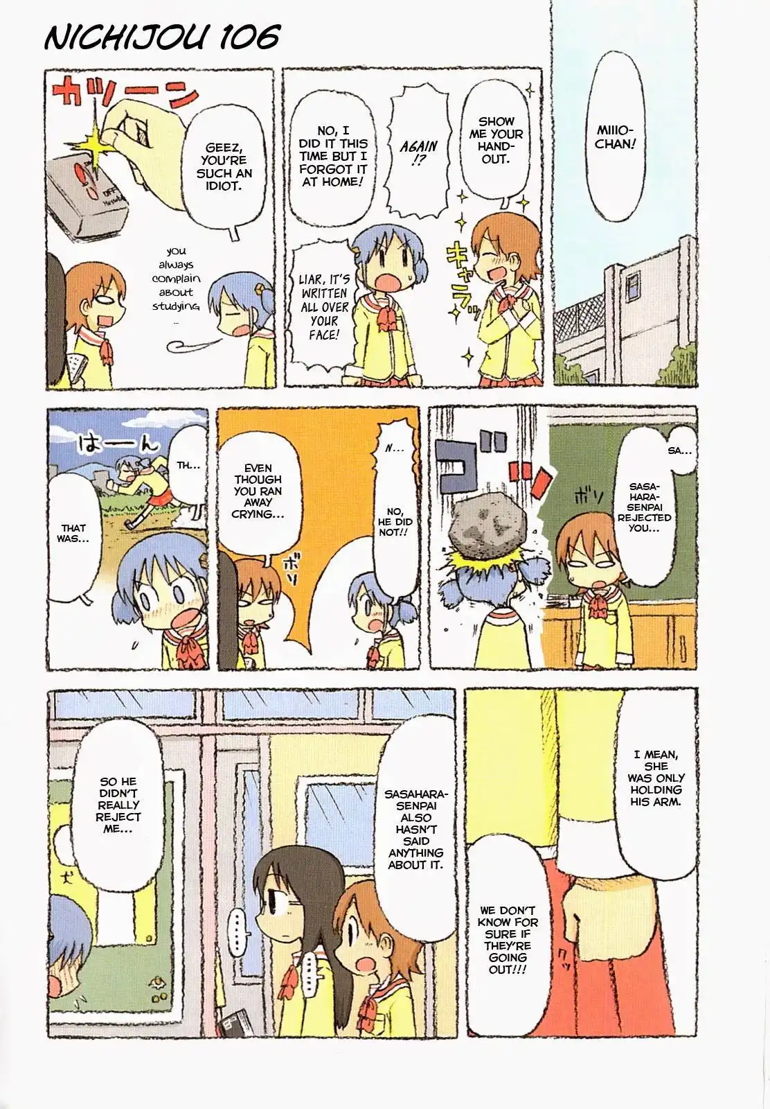 Nichijou Chapter 106