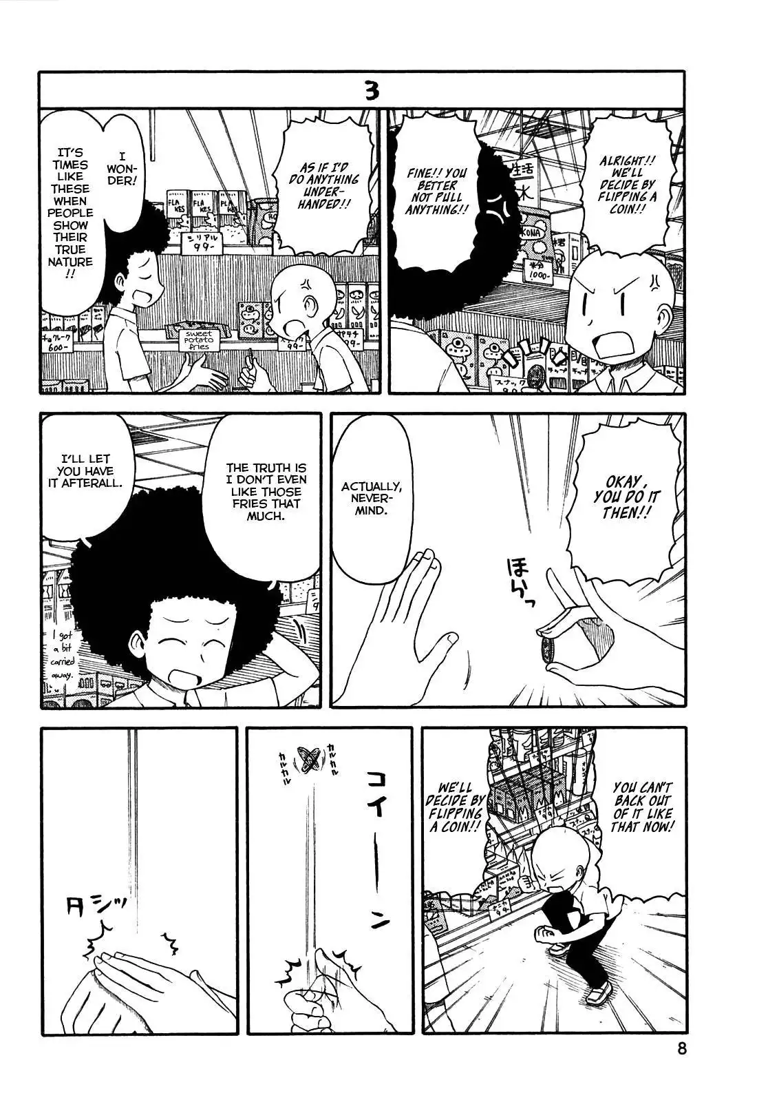 Nichijou Chapter 107 4