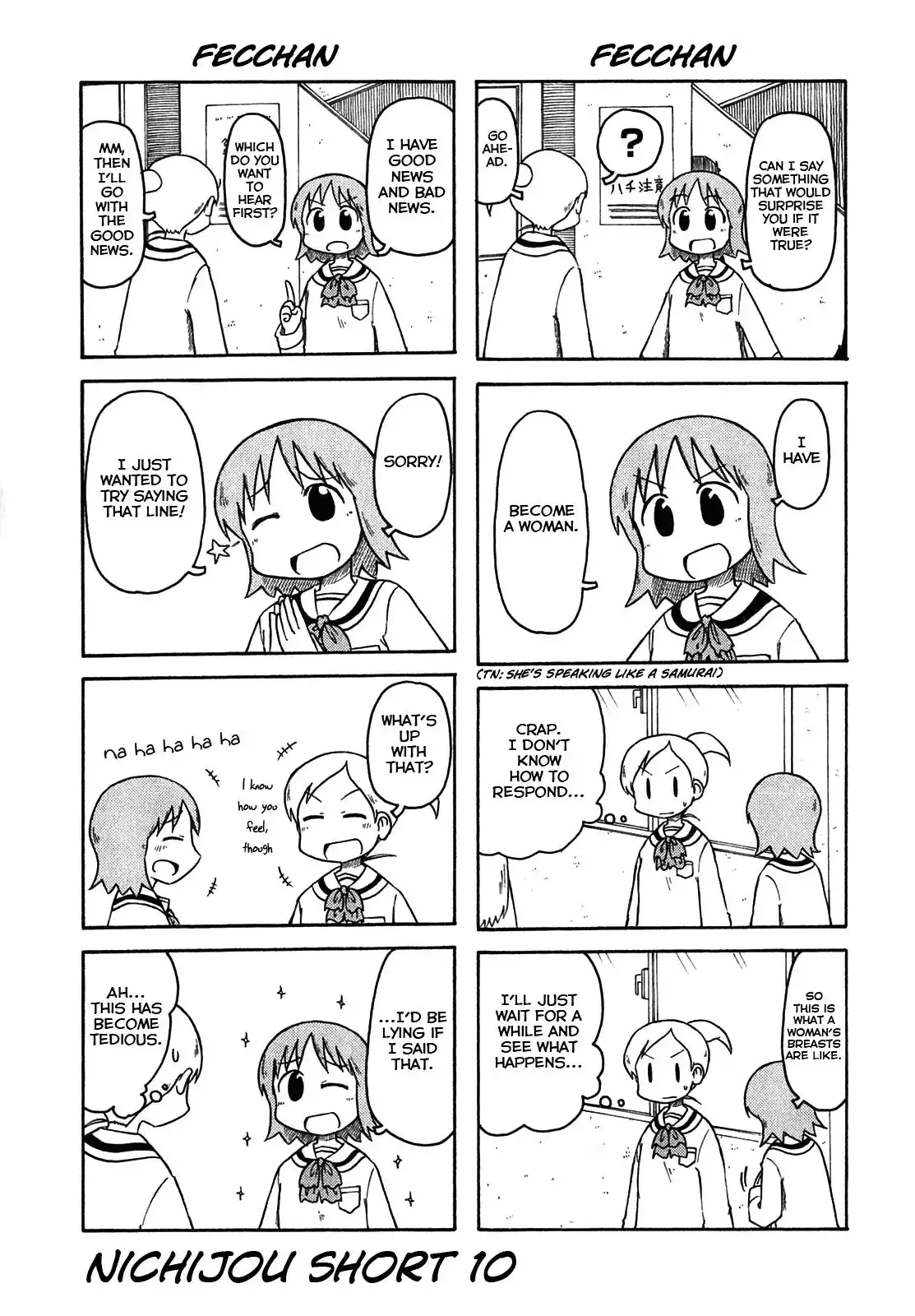 Nichijou Chapter 108.5 1