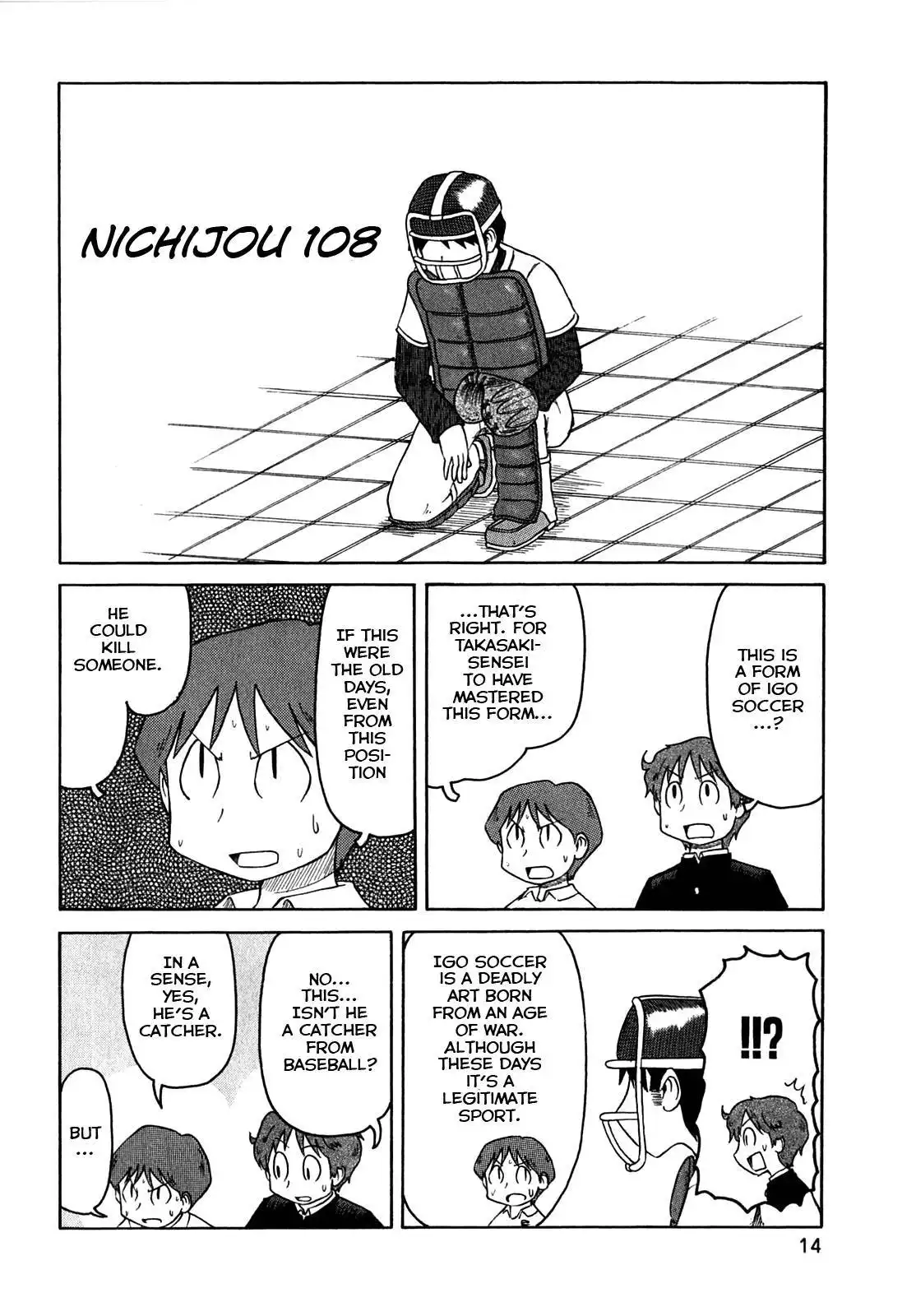 Nichijou Chapter 108 2