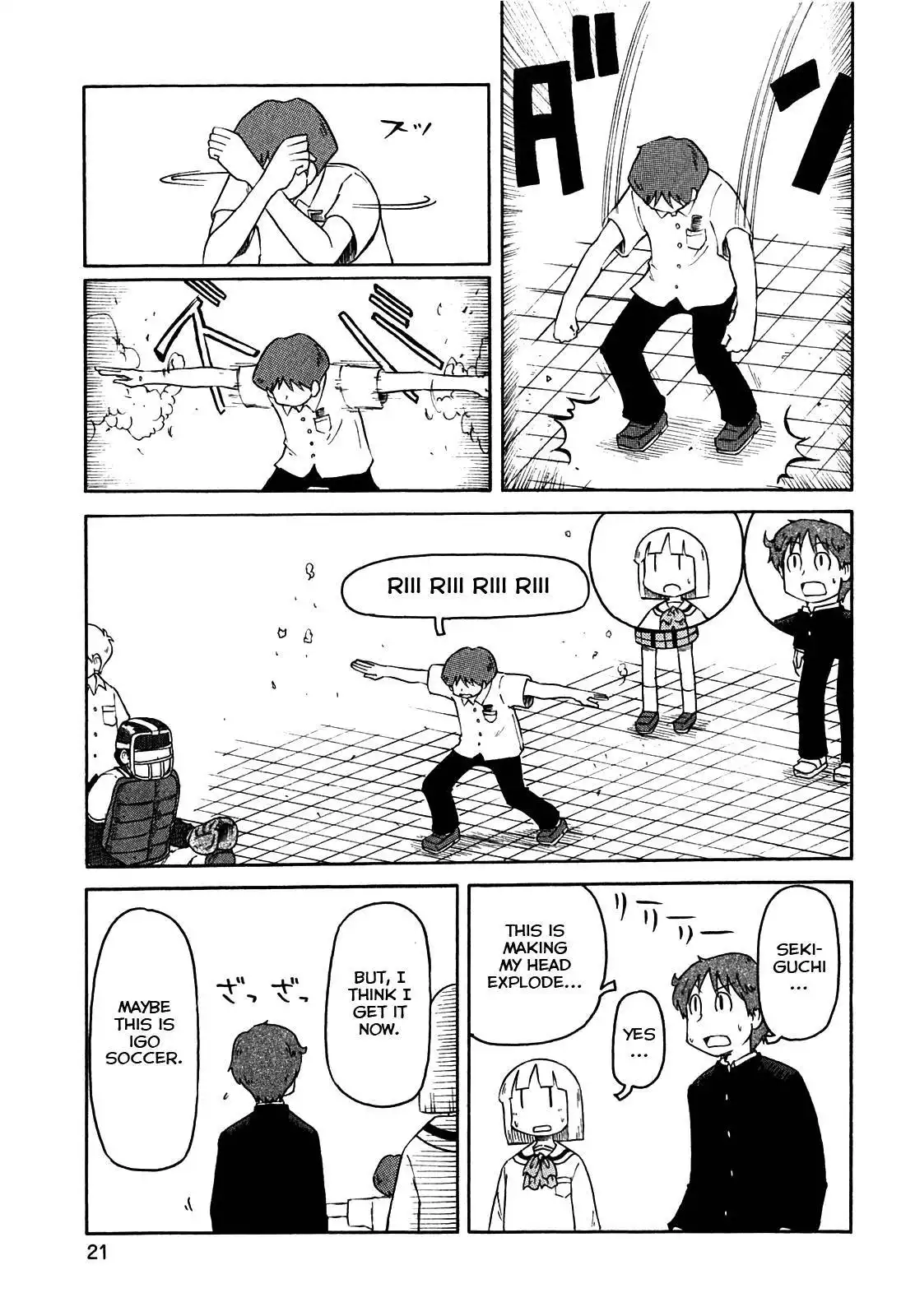 Nichijou Chapter 108 9