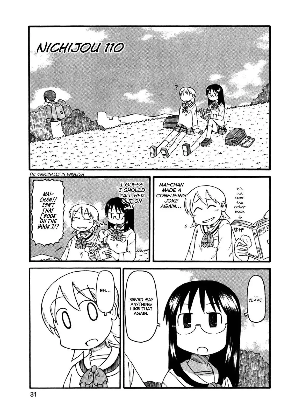 Nichijou Chapter 110 1